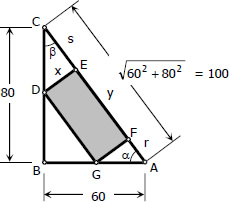 033-largest-rectangle-in-triangle.jpg