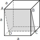 06-cube-diagonal-plane.gif