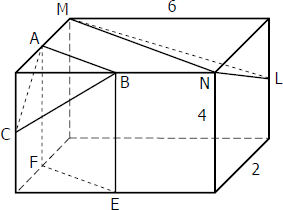 12-rectangular-parallelepiped.gif